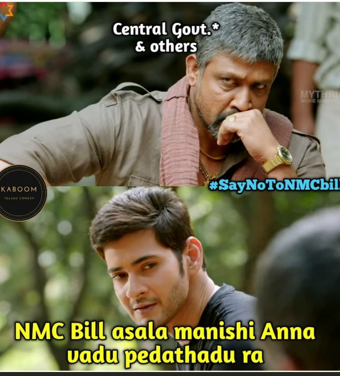 NLekhya's tweet photo. Central govt  : we call ourselseves politicians .... We r rulers and dictators .... We r leading india back to 1946 .... Where we need to fight for our rights and peoples lives #SayNoToNMCbillMBBS #saynotonmcbill #saynotonmc https://t.co/5Gm8Ya6Ahd