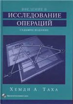 free основы оптоинформатики методические материалы к виртуальному лабораторному практикуму 2010