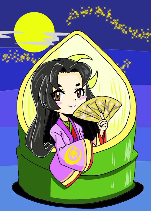 かぐや姫のtwitterイラスト検索結果 古い順