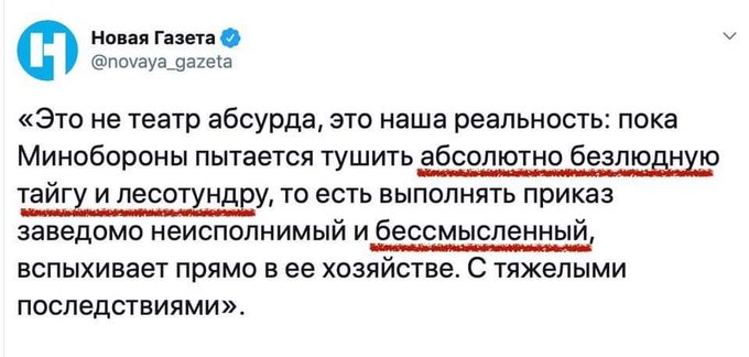 ÐÐ·Ð¾Ð±ÑÐ°Ð¶ÐµÐ½Ð¸Ðµ