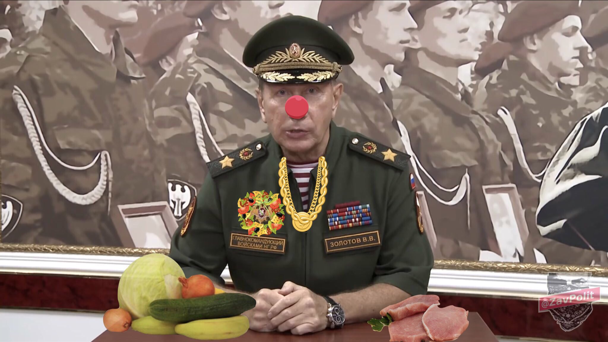 Золотов ряженый генерал