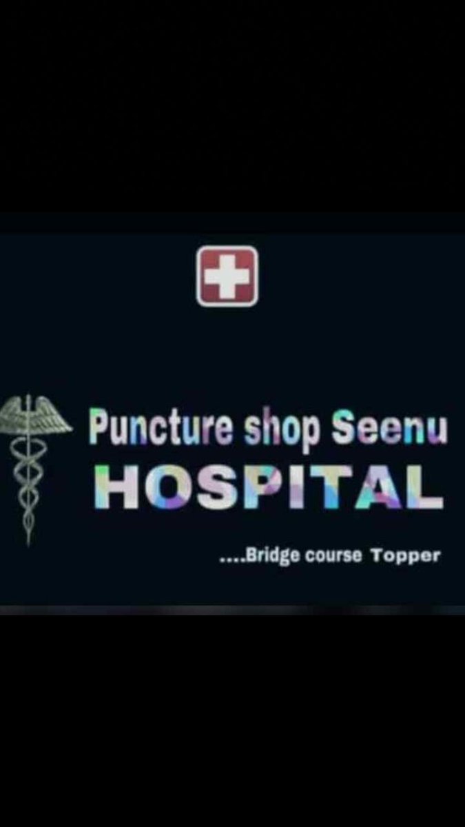 aulerophile's tweet photo. Ellandi ellandi baga puncture lu estaduu ..u bloody politicains #SayNoToNMCbill https://t.co/mEvnxXs4NY