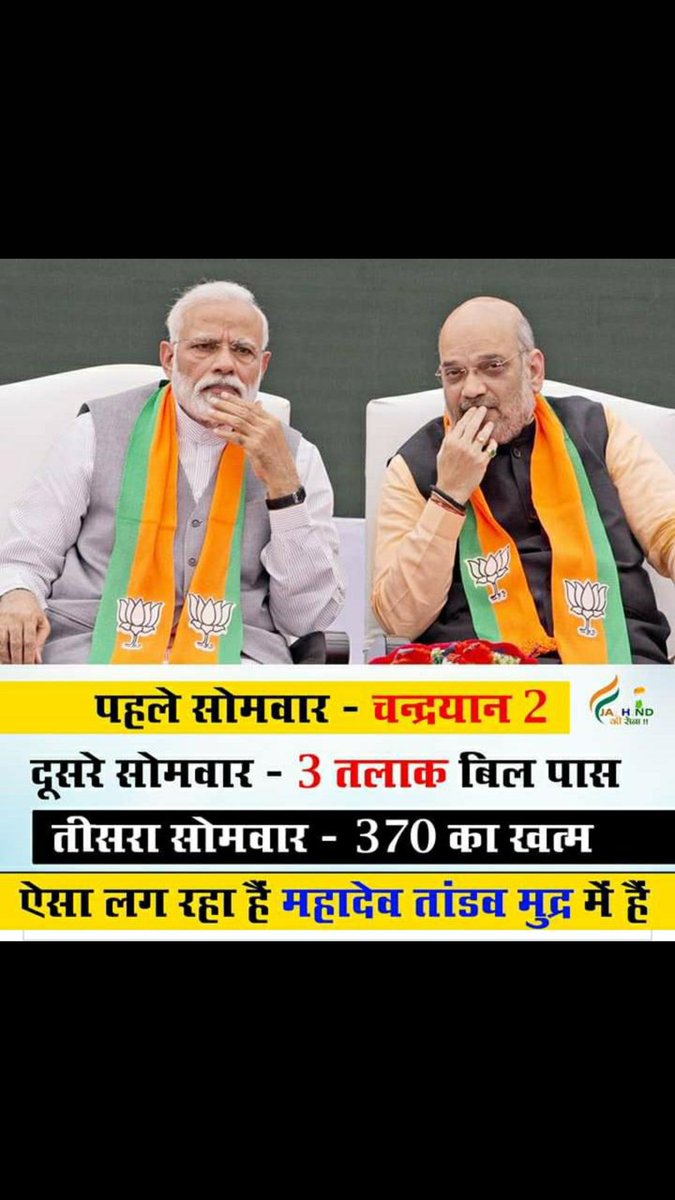 sthakur2580's tweet photo. Pak mein faili dehshat ....... https://t.co/7KcGhKNmXq