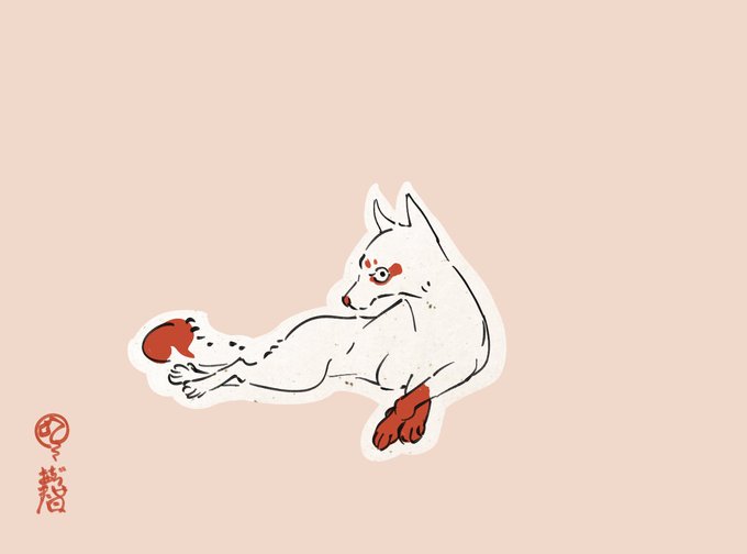 こっち見ないかな〜と思ってたら→こっち見たっ!!なうすいのかみ 