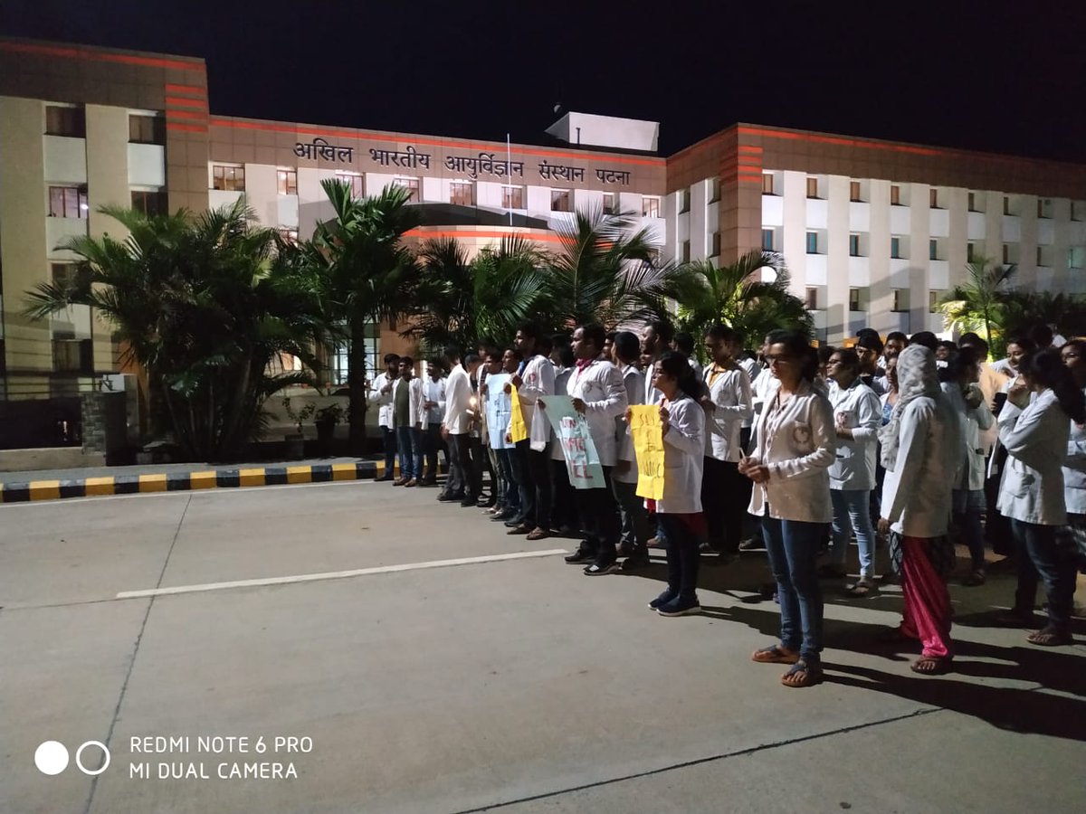 RDA AIIMS PATNA tweet media