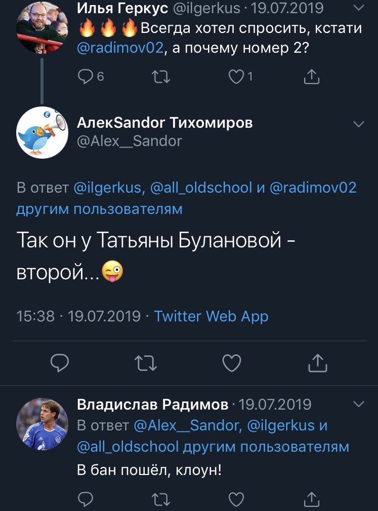 Однажды Эрнест Хемингуэй поспорил, что сможет написать самую короткую пьесу, способную растрогать любого.