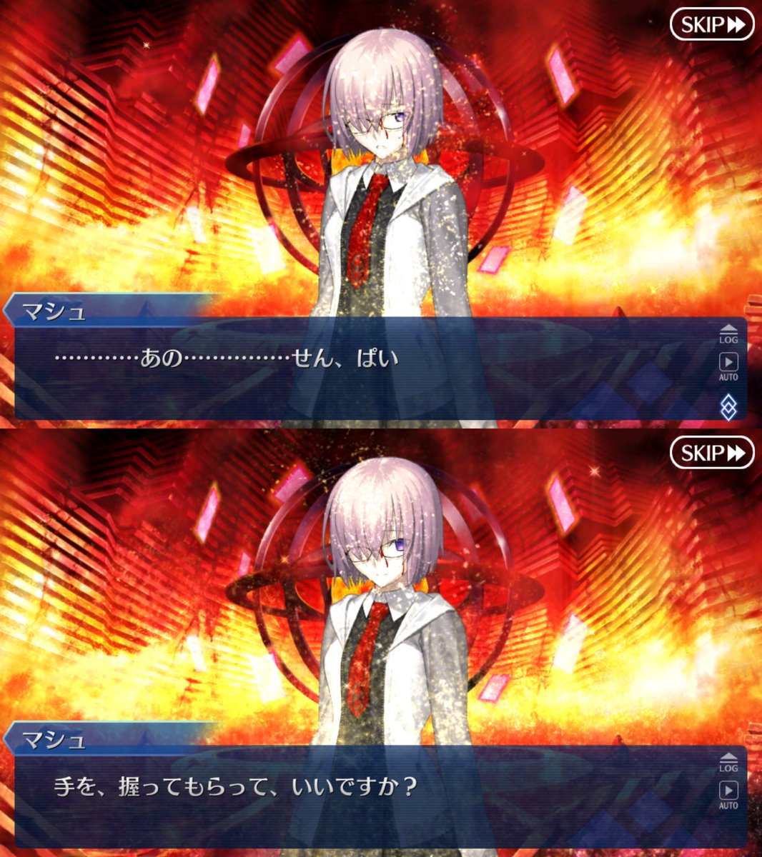 Fgo バビロニア0話を見てストーリー読み返してるんだけど ここで涙腺が決壊した