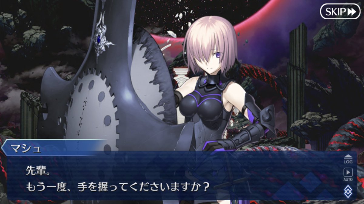 鳥 Fgo バビロニア0話を見てストーリー読み返してるんだけど ここで涙腺が決壊したよね 理由はなくとも自分ではない誰かのために 自分で考え 意思を持って損を出来るのが人間の長所 人間としての先輩と後輩