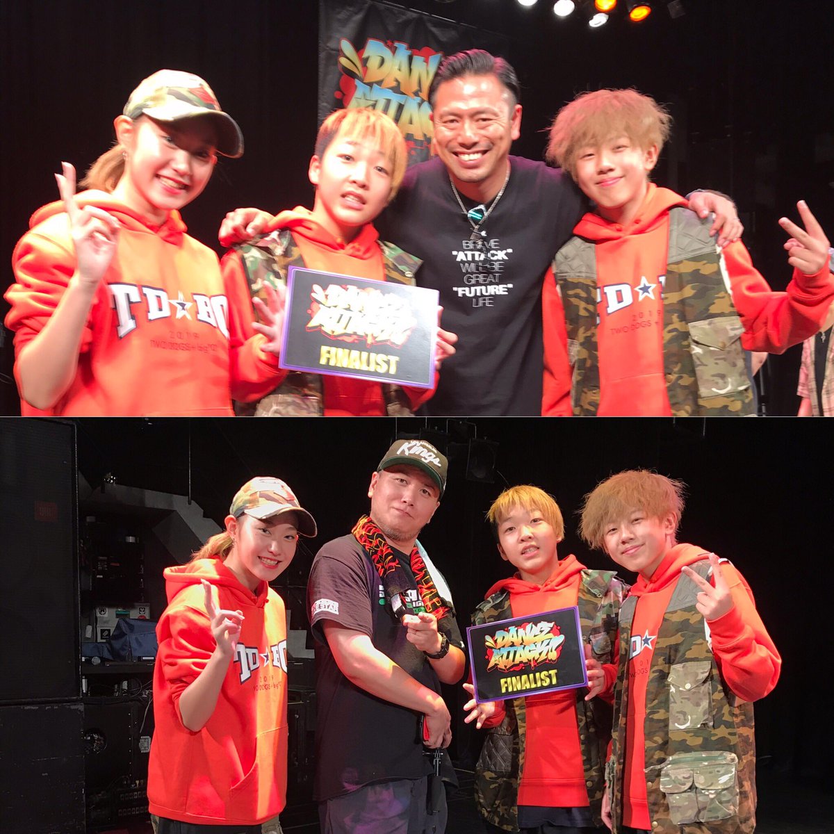 oto0627ne's tweet photo. DANCE ATTACK 東日本大会
中学生の部 1位通過しました！

ほんまに諦めんでよかった😢
2人にはほんまに感謝です🙏
決勝行ったからには頑張るでぇ!! https://t.co/z1h2wxbiJO