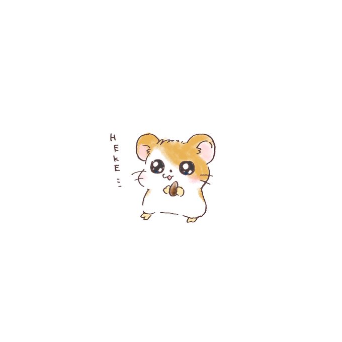 ハム太郎のtwitterイラスト検索結果 古い順 ハム太郎のtwitterイラスト検索結果 古い順
