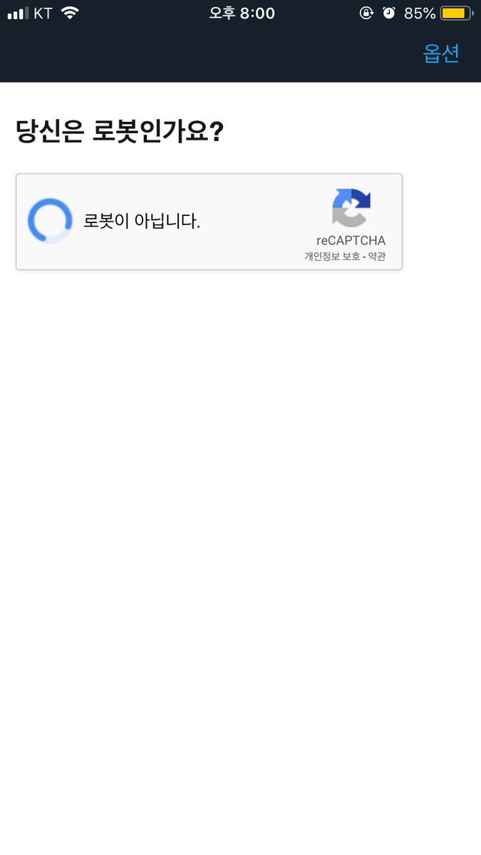 dongdong3514's tweet photo. #BY9_wait_for_debut #wait_for_dabut_BY9 
나로봇아니야트윗터야제발제발 https://t.co/fw7poHC0bR