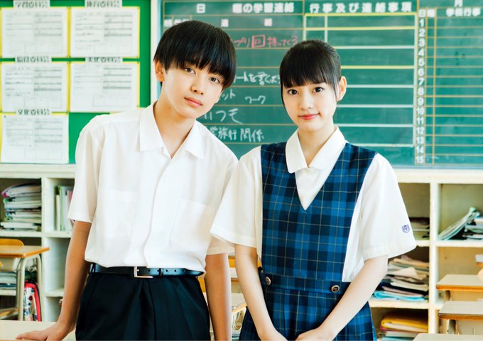 齊藤なぎさのTwitter画像19