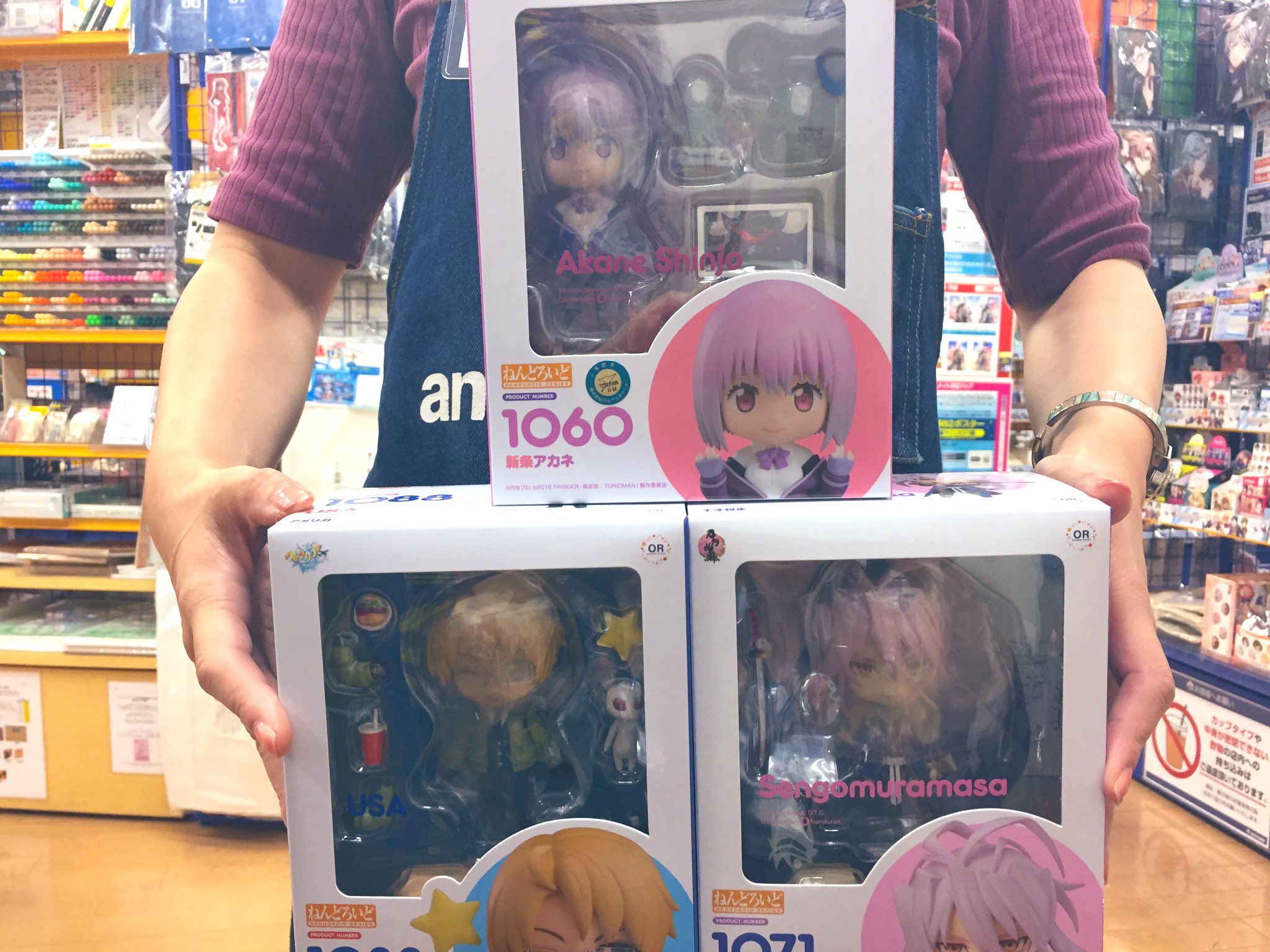 キャラグッズ販売情報 ねんどろいど 新条アカネ アメリカ 千子村正 ご予約キャンセル分を店頭にて販売中サガ数に限りがございま 19 08 06 佐賀市 雑貨 アニメイト モラージュ佐賀