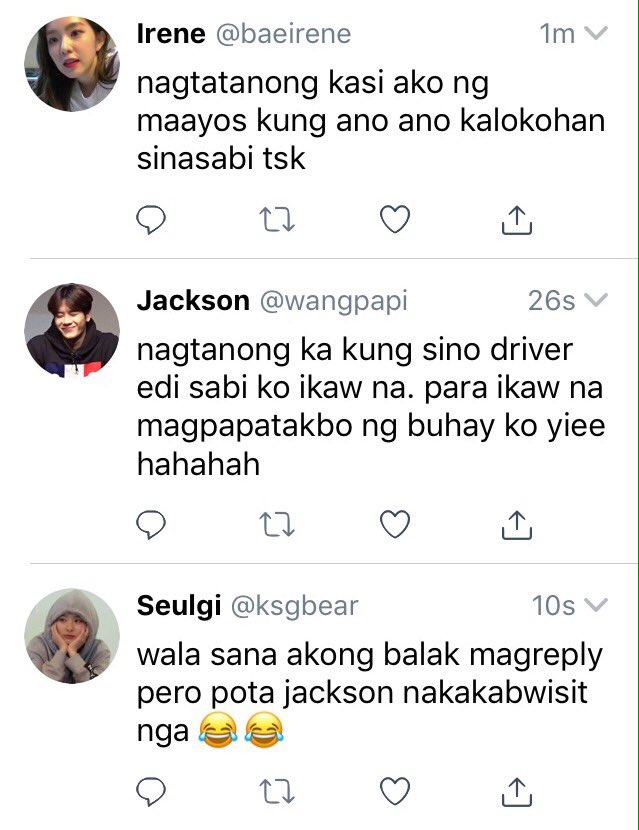 ewan ko ba sayo jackson 