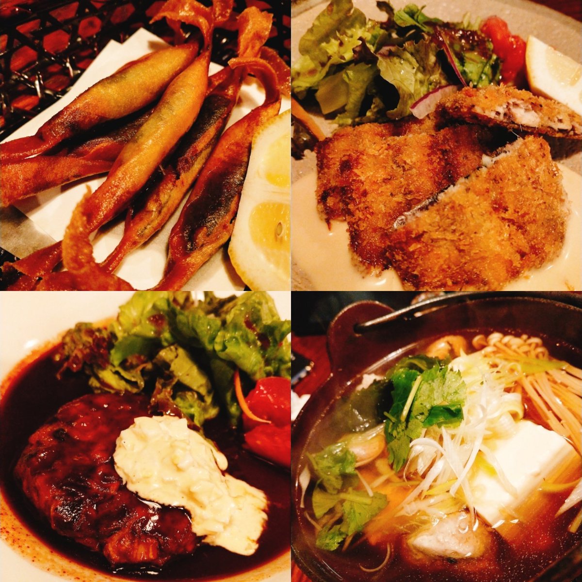 鰯組 鰯組