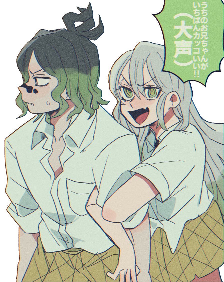 Twitter 上的 うぃむ Onxxnn ワシも大好きです のんさんの梅ちゃん待機 T Co P6mjo9swpd Twitter Twitter 上的 うぃむ Onxxnn ワシも大好きです のんさんの梅ちゃん待機 T Co P6mjo9swpd Twitter