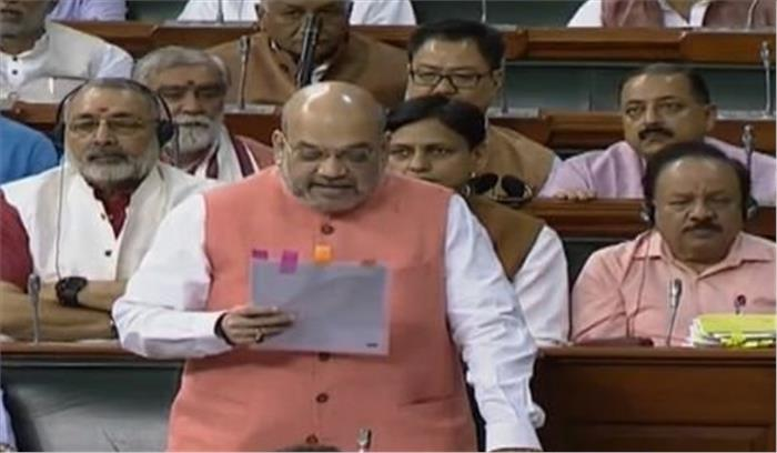 NewsDeshbandhu's tweet image. अक्साई चिन, पाकिस्तान अधिकृत कश्मीर, जम्मू कश्मीर का हिस्सा: शाह
deshbandhu.co.in/news/leadstory…
#LokSabha    #Kashmirissues    @AmitShah  #deshbandhu