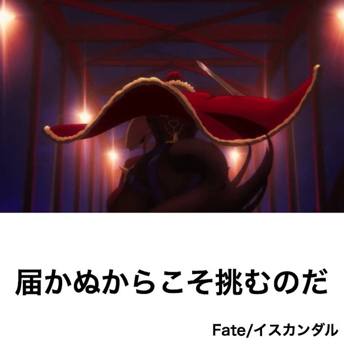 名言集のtwitterイラスト検索結果 名言集のtwitterイラスト検索結果
