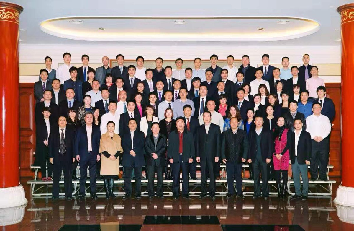 香港新恒基董事长高敬德
香港新恒基副总裁俞斌
你们骗走我们150亿你们的良心不会痛吗？
请交出资产还给民众！