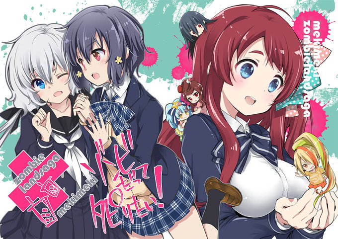 Mekimekixさんのイラスト一覧 5ページ目 Mekimekixさんのイラスト一覧 5ページ目