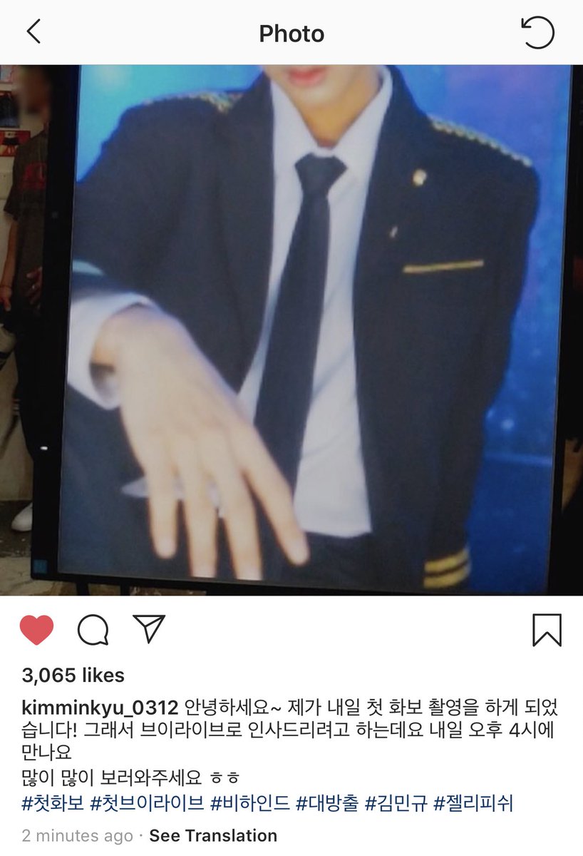 minkyuhere's tweet photo. 190806
Minkyu’s Instagram Update Trans)
Hello~ I will be having my first photoshoot tomorrow! So I’m greeting you through VLive, see you tomorrow at 4pm!
Please visit a lot hehe
#FirstPhotoshoot #FirstVLive #Behind
#BigReveal #KimMinkyu #Jellyfish
#김민규 https://t.co/jPNGEQYkYA