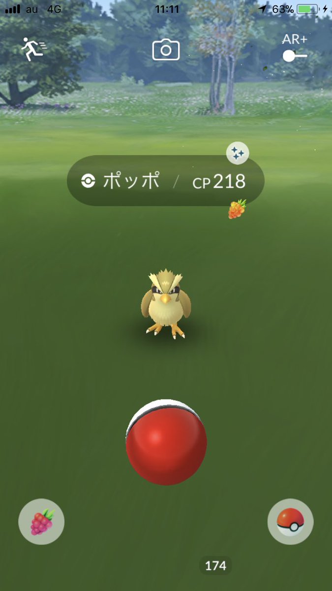 Yaeba1992's tweet photo. 引く時は固まって引くなぁ😊
かわいい二人👍 https://t.co/ceZQHrOHPi