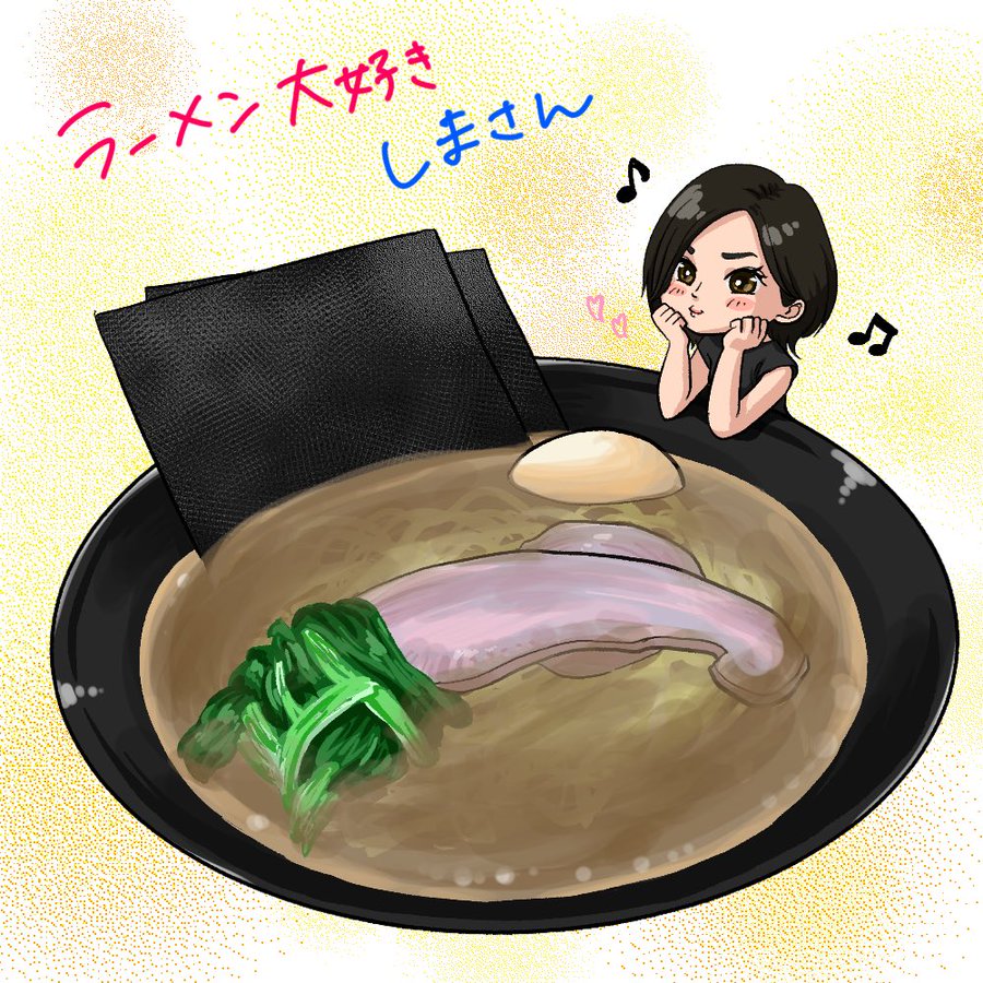 釣りいろはしまのwikiプロフィール 高校であの人と知り合いだった フルエン