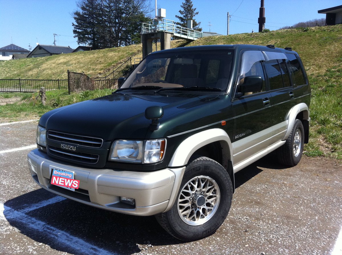 ラダーフレーム