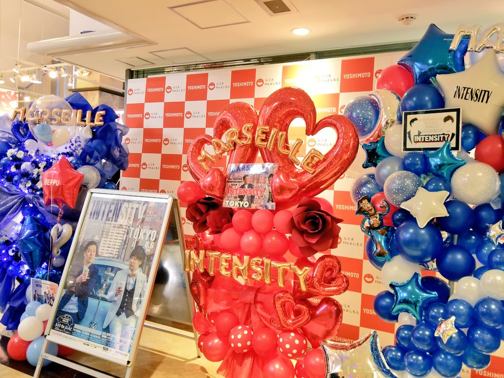 wagyu_hp_love's tweet photo. マルセイユ単独終演！！

1本目の漫才から嵐ファン大歓喜！！笑
思わずC&amp;Rやりそうになった🤣！

お客さんから貰ったお題で即興漫才もあったりして、、流石でした✨！！

来年も予定があえば行きたいなー✨

わぎゅさん単独までお笑いライブ無しかぁ😭😭😭
よし！頑張って生きる(仕事する)！！✨ https://t.co/pl4RHtp5oN