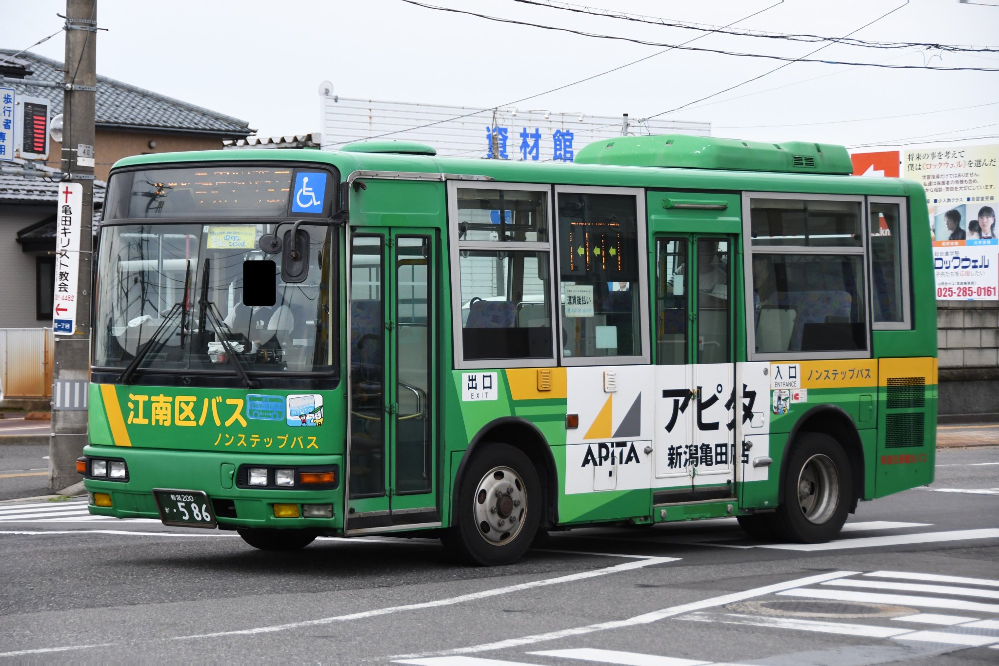 EBSRX4QU0AIdG2G.jpg:large