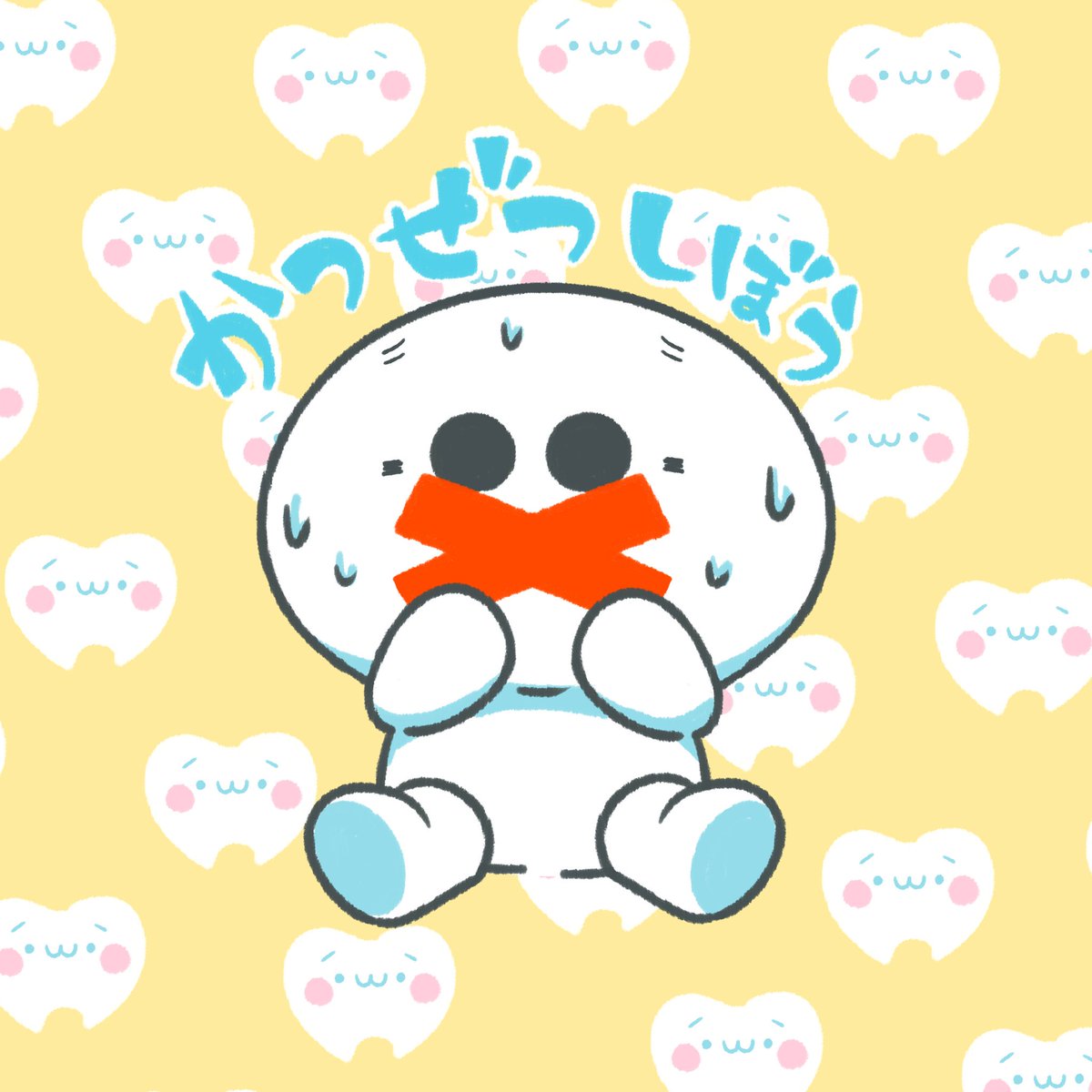 【悲報】('・ω・`) 