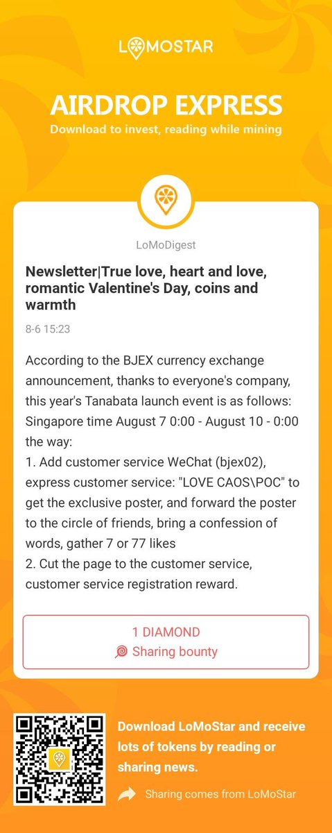 roton206's tweet photo. Download LoMoStar and immediately participate in reading mines
click https://t.co/pWZ72814yk to download LoMoStar! https://t.co/YgLrEbMsJG