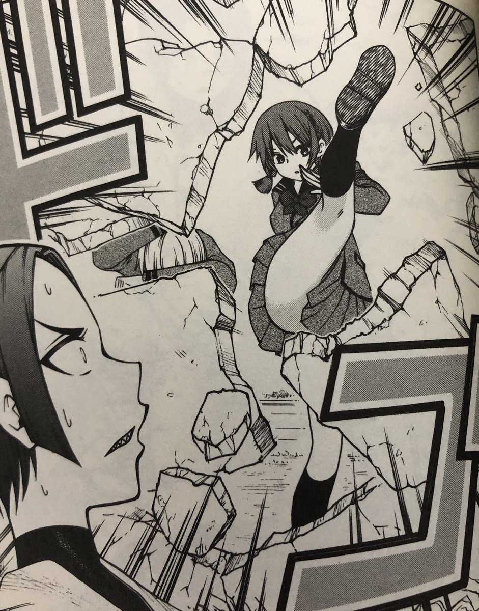 パンツを見る漫画です。 