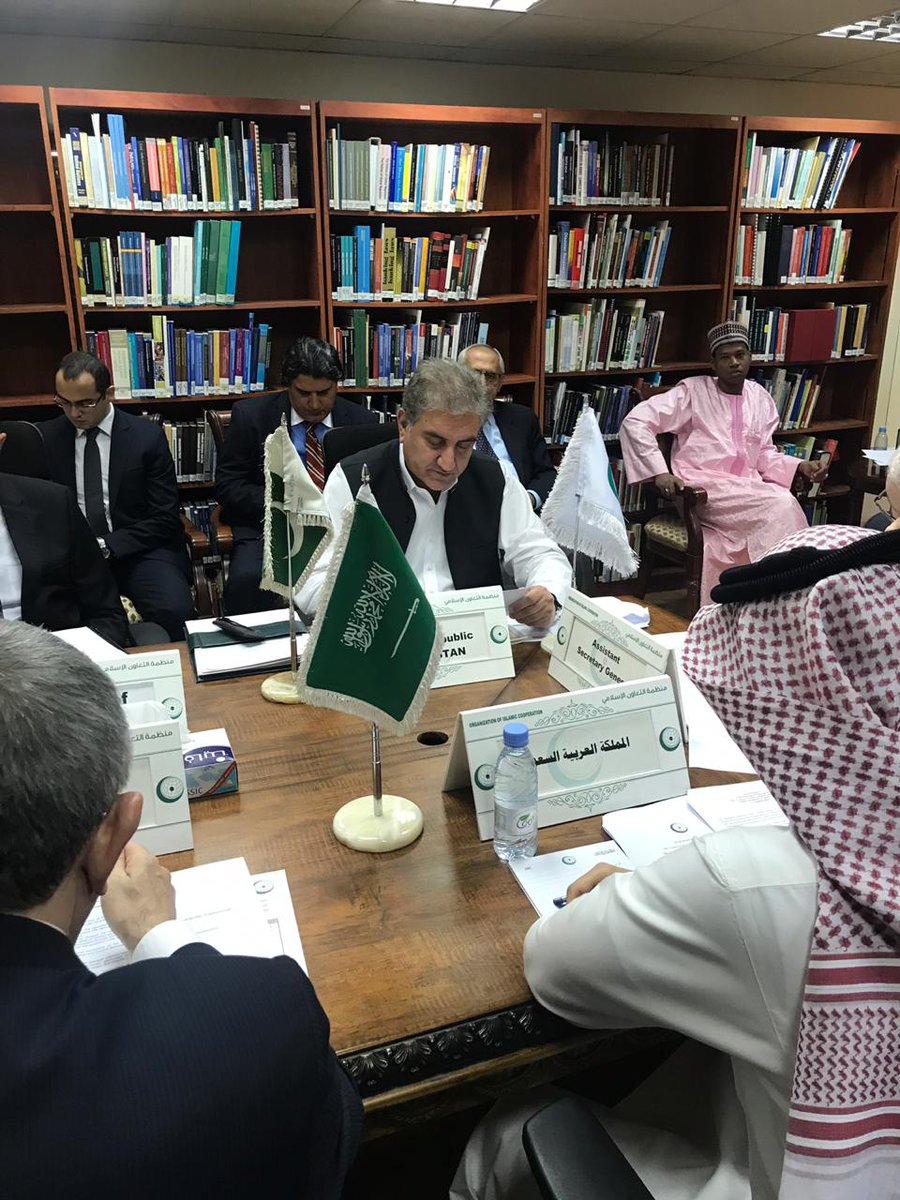 Shah Mahmood Qureshi tweet media