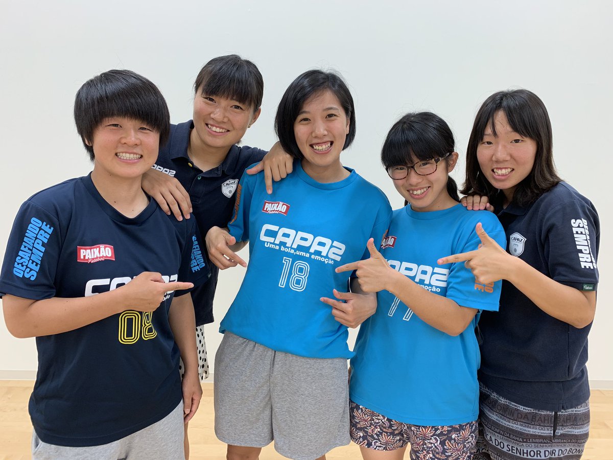 東洋大学体育会サッカー部女子部 على تويتر 関東大学女子サッカーリーグカウントダウン 開幕戦まであと18日 今日は飛鳥高校出身 メンバーです 左から 出耒村亜美 和氣ななみ 大野凌夏 谷琴絵 中谷汐音です 東洋大学体育会サッカー部女子部 على تويتر 関東大学女子サッカーリーグカウントダウン 開幕戦まであと18日 今日は飛鳥高校出身 メンバーです 左から 出耒村亜美 和氣ななみ 大野凌夏 谷琴絵 中谷汐音です