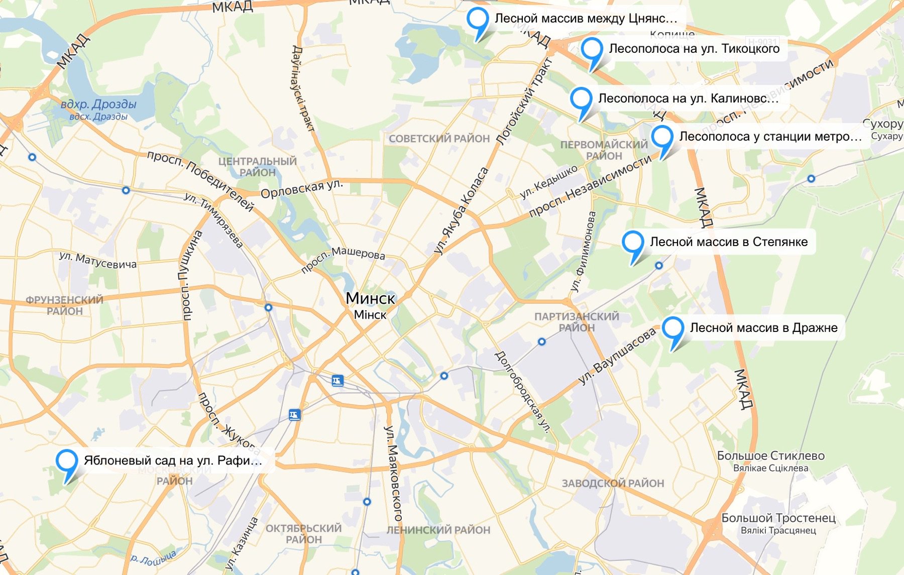 Чкалова минск карта. Минск ул чкалова. Минск ул чкалова. Чкалова 20 дзержинск. Чкалова 1.