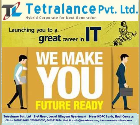 Tetralance Pvt. Ltd. tweet media