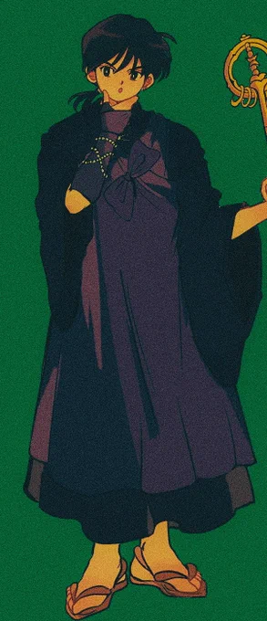 ? 