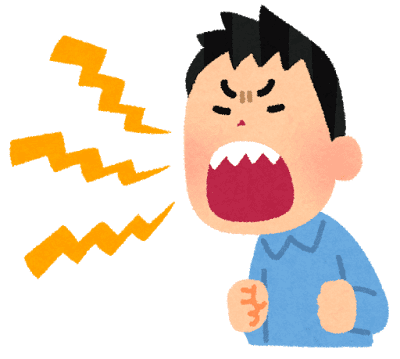 コンプリート 駄々をこねる イラスト 駄々をこねる いらすとや コンプリート 駄々をこねる イラスト 駄々をこねる いらすとや