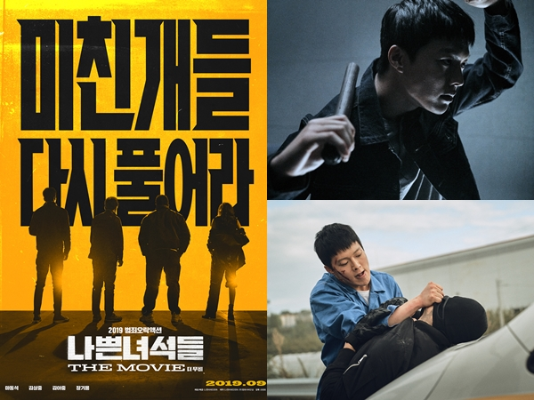 annejjangki's tweet image. This article was actually about Jang Kiyong and Jung Hae In, 2 famous actor this year. Just translating Kiyong part🙂
slist.kr/news/articleVi…
#장기용 #jangkiyong