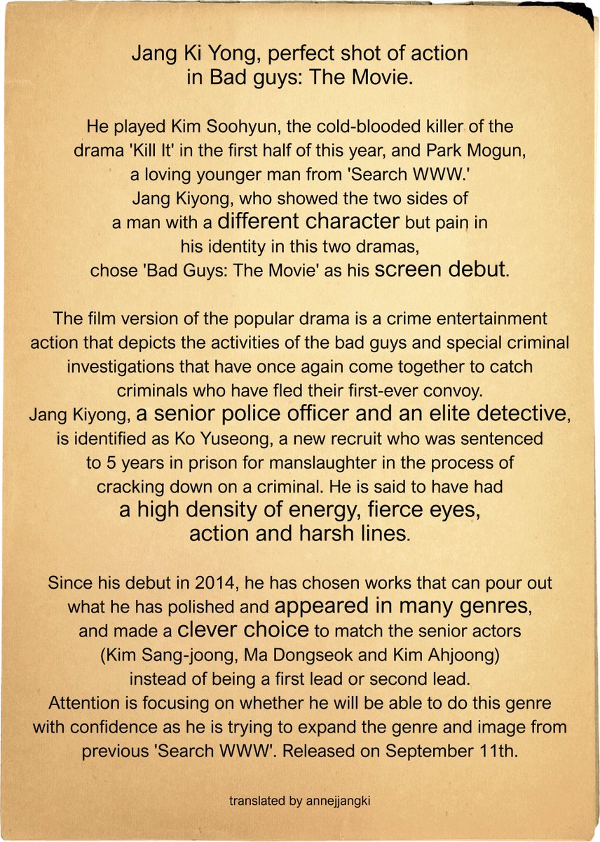 annejjangki's tweet image. This article was actually about Jang Kiyong and Jung Hae In, 2 famous actor this year. Just translating Kiyong part🙂
slist.kr/news/articleVi…
#장기용 #jangkiyong