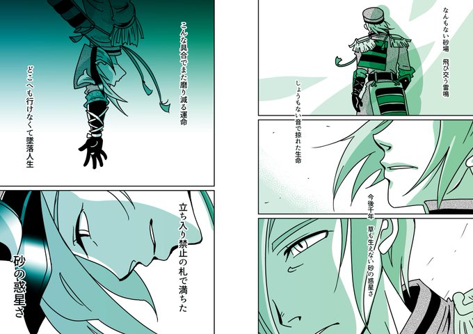 Kano 1217 Mmdさんのイラスト一覧 Kano 1217 Mmdさんのイラスト一覧