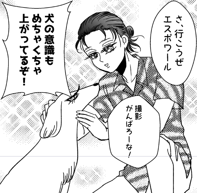 描いてるものは相変わらずやばいです 