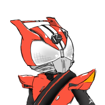 ひとっ走り付き合えよのtwitterイラスト検索結果 古い順