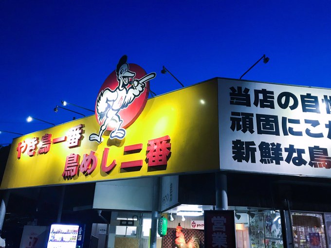 コスプレイヤーあんりのTwitter画像44