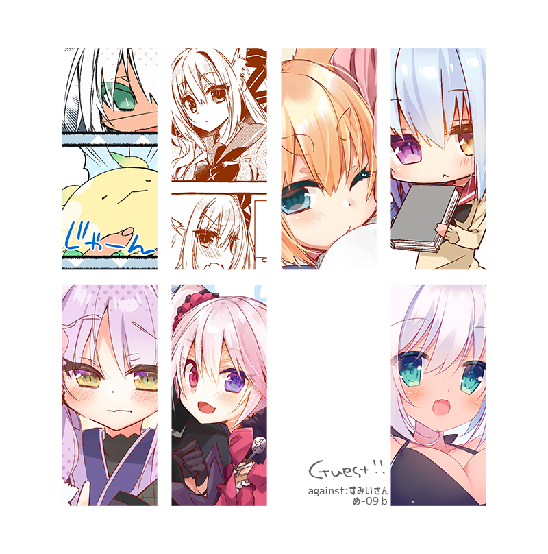 C96お品書きです!新刊は36Pフルカラー本です!看板娘たちのイラストとか漫画を主にプリコネ、アイサガとかも!3日目西み-17b「アレプリコス」よろしくお願いします!

Webカタログ→https://t.co/TIt1deOd0F 
サイト→https://t.co/6CbqEjGs7H 