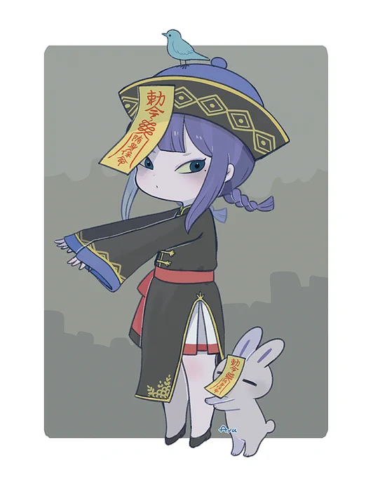 キョンシー 