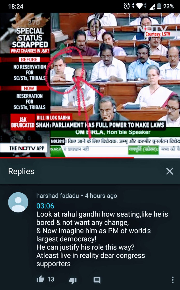 shadesoncat's tweet photo. UPAs PM candidate during the most heated discussion of the decade. Such a great reaction, even Oscar jury itself would nominate him for the best 'I don't care' role actor.#Article370Scrapped  #RagalahariHDPhotos #LokasbhaLive https://t.co/EhAkF9sLFh