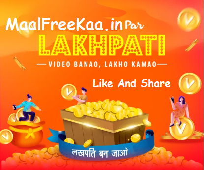 MaalFreeKaa's tweet photo. #Shoot #Video Become #Lakhpati & Win #Prizes Earn Money Daily #VideoEarn #VideoShare
More Detail Visit Here #MaalFreeKaa
https://t.co/BNeDBafPso https://t.co/sf331vtUA0