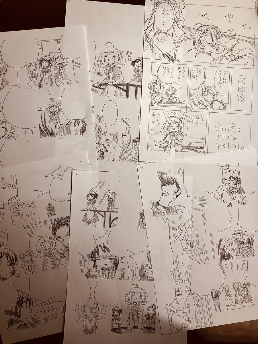 通販に先着でお付けする原稿はコチラ…まだまだございますので…( * ` ▽ ´ )?‍♂️ 